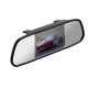 Автомобильный монитор SilverStone F1 Interpower IP Mirror 5