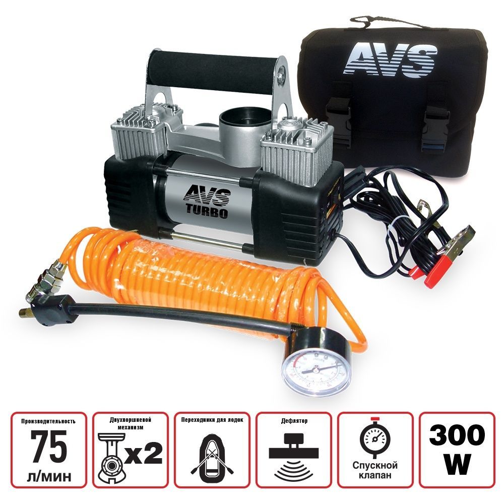 AVS KS750D 80505