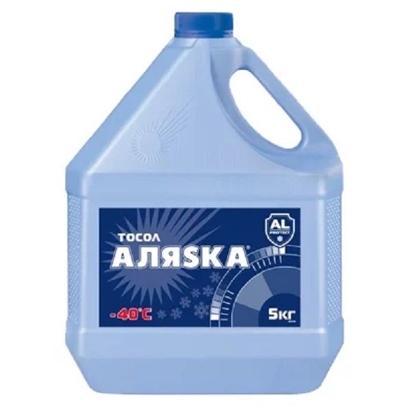 Аляска А-40 5 кг синий -40/+50 °С